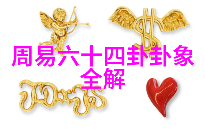 生活方式引领者绿色环保生活方式推广者的崛起与演变