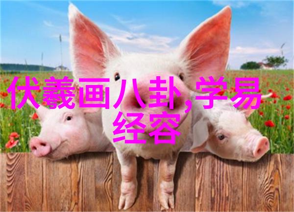 最新音乐排行榜前100首打造当下流行音乐的精选榜单