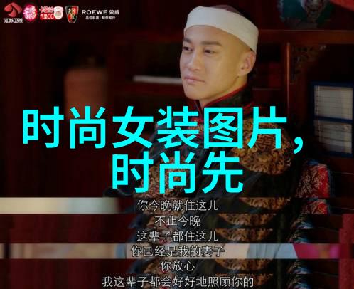 今日头条官网揭秘算法背后的新闻推荐机器人能否真正理解用户偏好