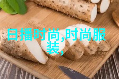 王者出击 综艺我是怎么在综艺节目中成为王者的