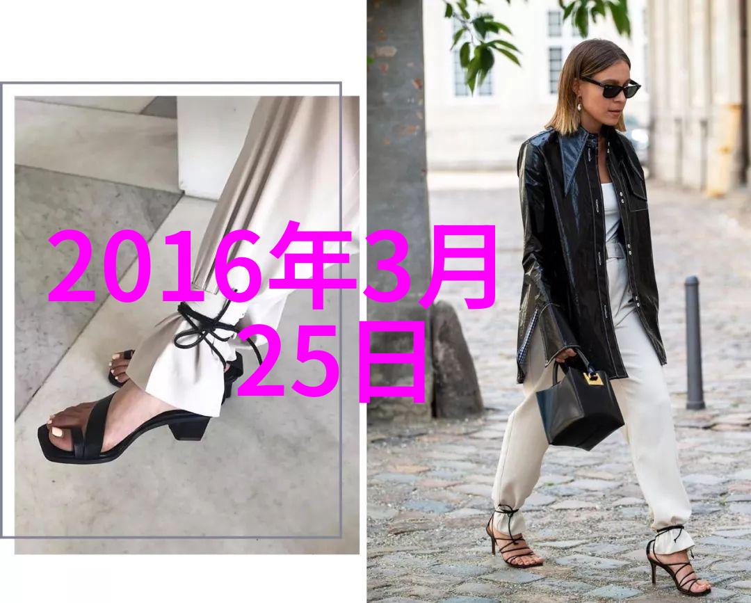 绽放的魅力探索美女艺术写真中的创意与审美
