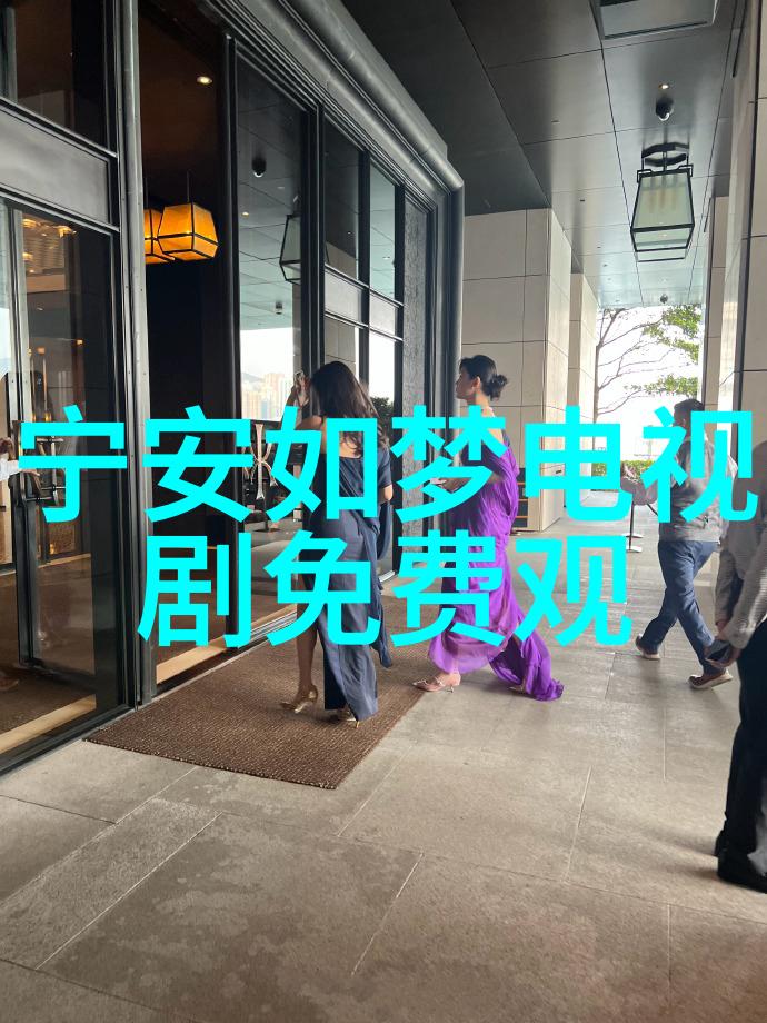 田一名年龄多大哪里人怎么火的资料田一名干柿鬼鲛是什么意思24小时B站直播间中的物品奇观