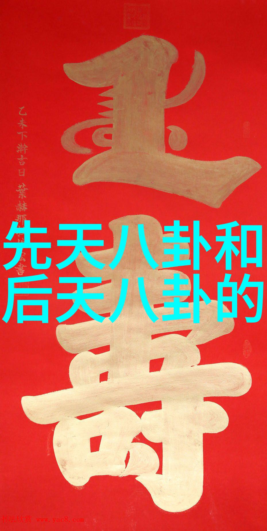麋先生WE 我们的十年开唱最后倒数惊喜释出10周年纪念单曲宠粉你知道吗这首歌是免费听歌app第一名的