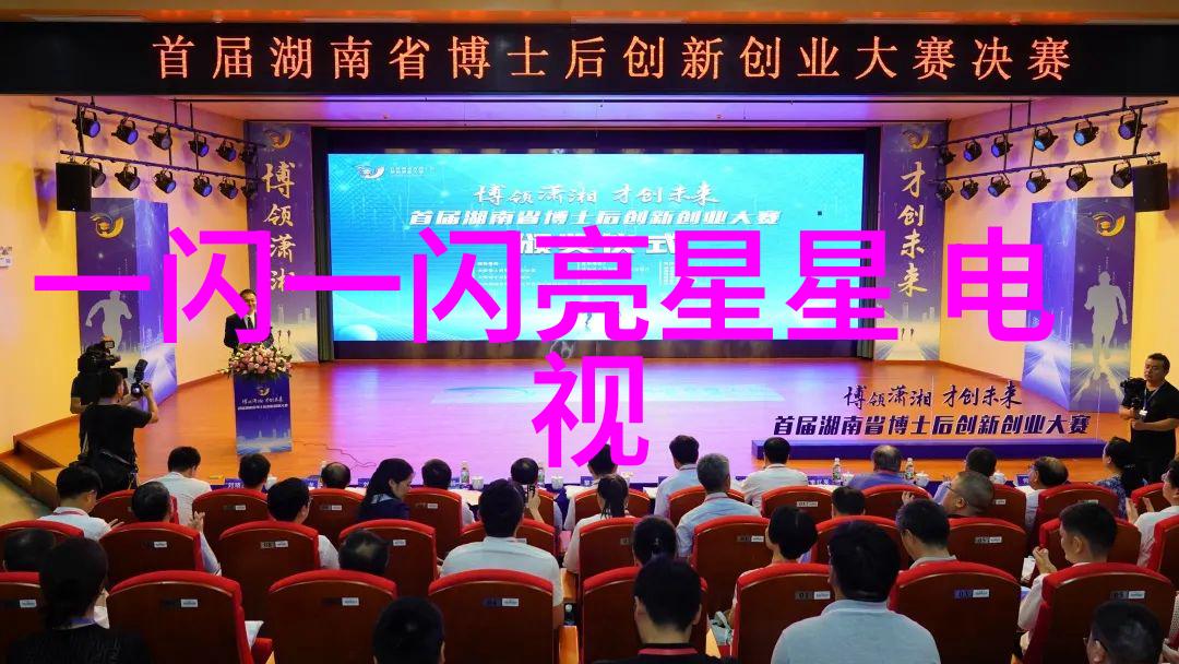 绽放的喜悦一场邂逅生活的奇妙之旅