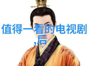 熊出没之伴我熊芯电影免费观看-心灵的守护者熊出没系列电影的温暖与智慧