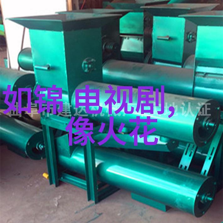 娱乐吧刘海宽臻白西装现身GQ盛典手写扇面藏着惊喜彩蛋