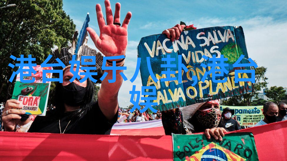 头条今日头条民安国泰杨小慧新作民族风情大爆发