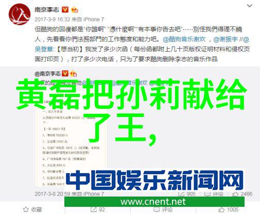 红毯上的默契探索韩国电影中夫妻关系的深度