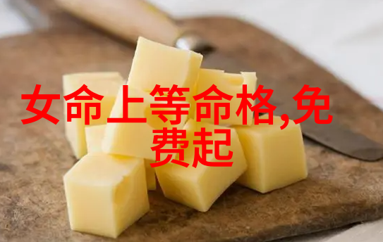 星光下的柔美刘亦菲写真探秘