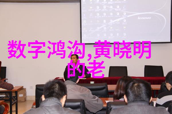 电网头条app官方下载我来教你怎么轻松获取最新的电力信息