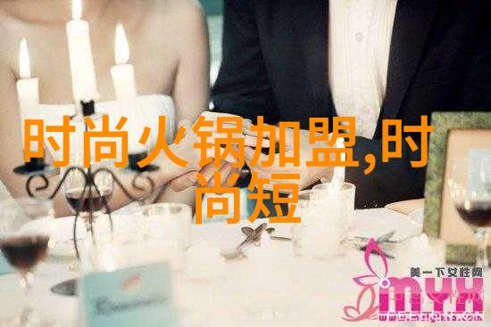 通过李健的图片观众能够体会到什么样的艺术氛围和情绪呢