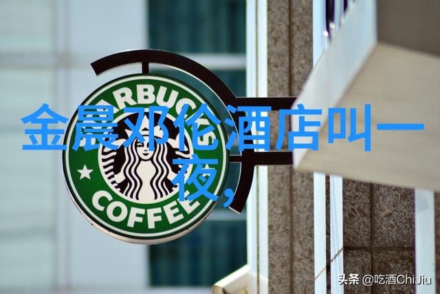 探索斗罗大陆的奇幻世界免费完整版的魅力与深度