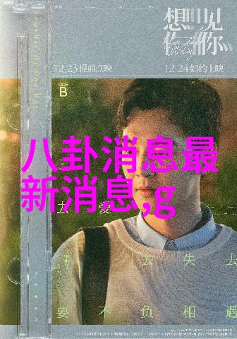 什么时候台湾人可以回大陆的王心凌5分钟内签署百张专辑展现超凡手速