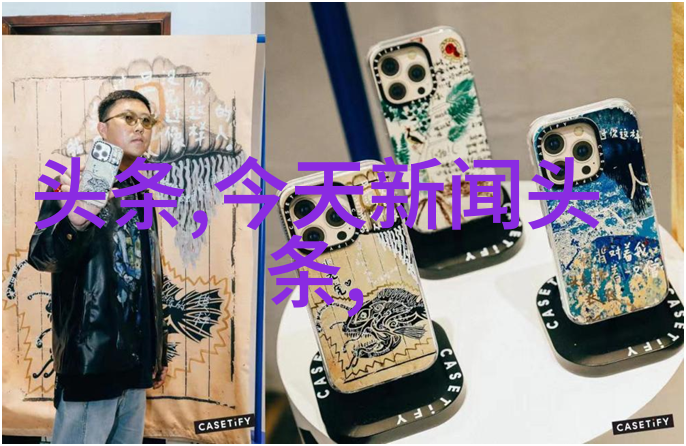 音乐分享-探索全免费的音乐网站无限旋律无缝听觉体验