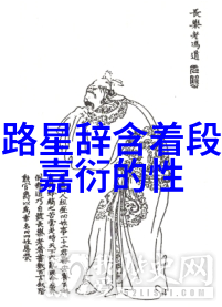 综艺巴士数据洞察张晋在高空垂降射击训练中展现毅力与勇气