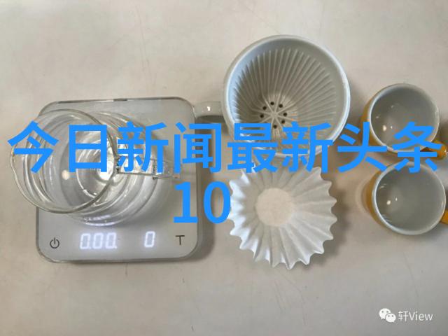 天涯明月刀 电视剧我心中那场梦回江湖的戏
