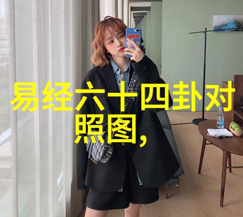 4月17日反复传绯闻的贾玲遭范丞丞怒斥闭上你的嘴巴