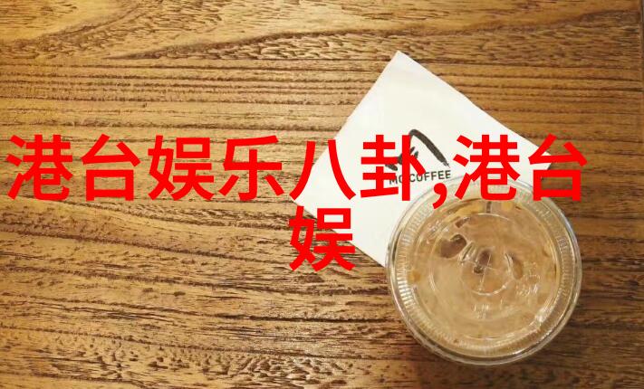 胯下接电话的人妻我老婆居然在厨房里接着电话我都快把锅碗瓢盆都给忘了