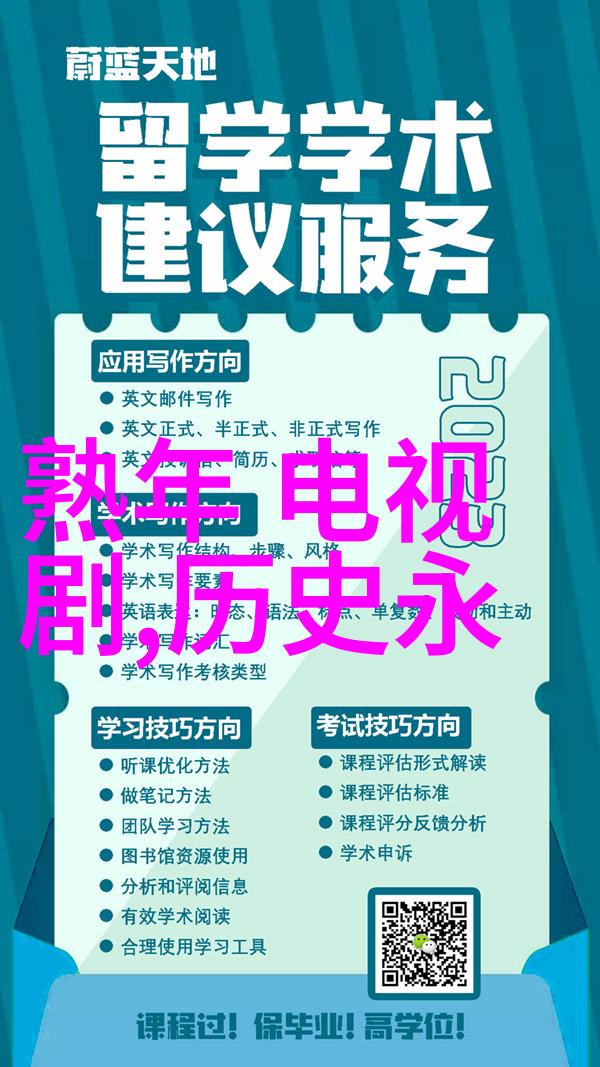 如何解读数字17313所承载的情感和象征意义