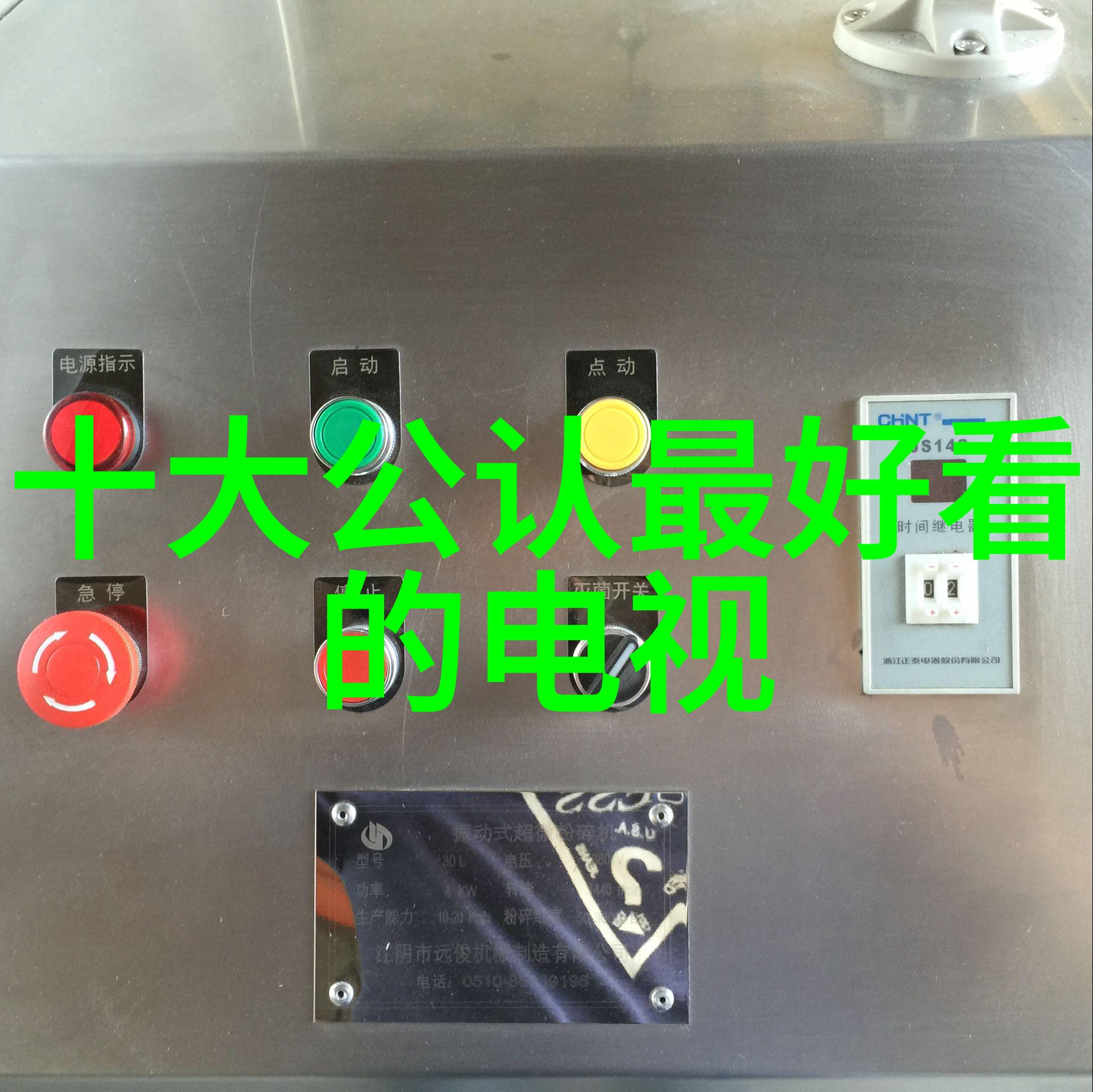 情人节心跳加速情侣间甜蜜的互动