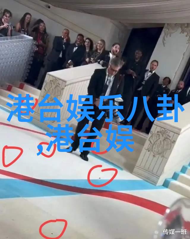 头条今日头条新闻吉娜爱丽丝独奏专辑新单曲人生旋转木马全球发布