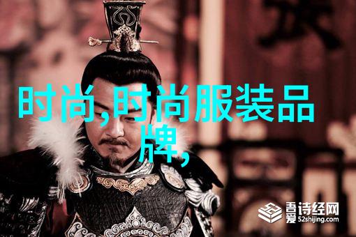 电影坚如磐石坚不可摧的电影艺术