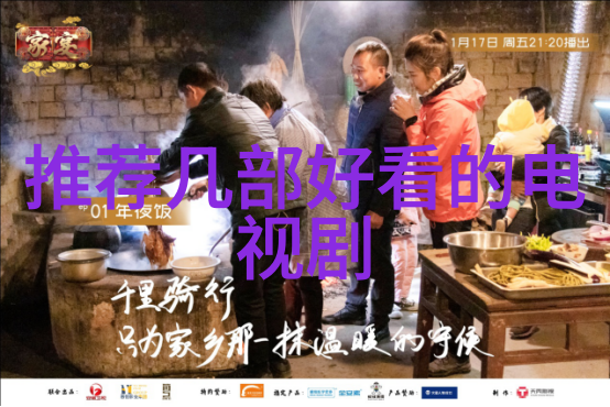 绚丽多彩揭秘最漂亮的背景图片背后的艺术与技术