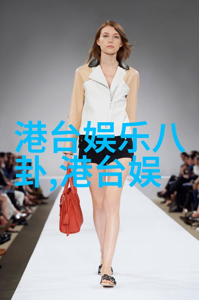 江湖风云录神雕传说中的英雄们