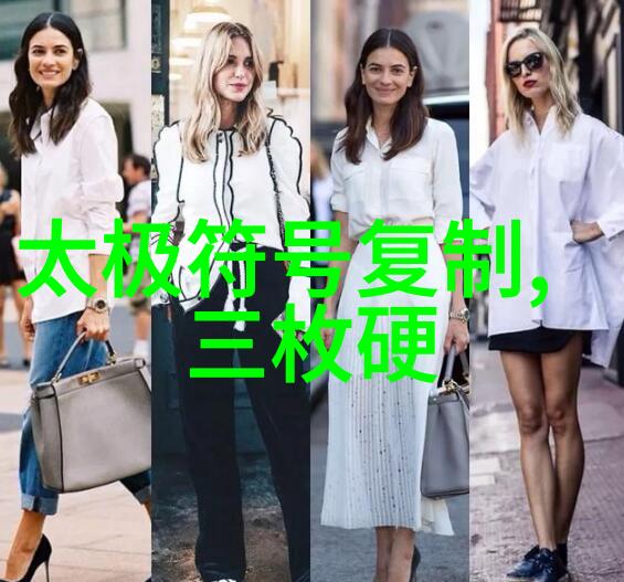 汤头条杨千嬅与老公男友并行老公醉酒面红耳赤步履蹒跚而男友稳健如飞