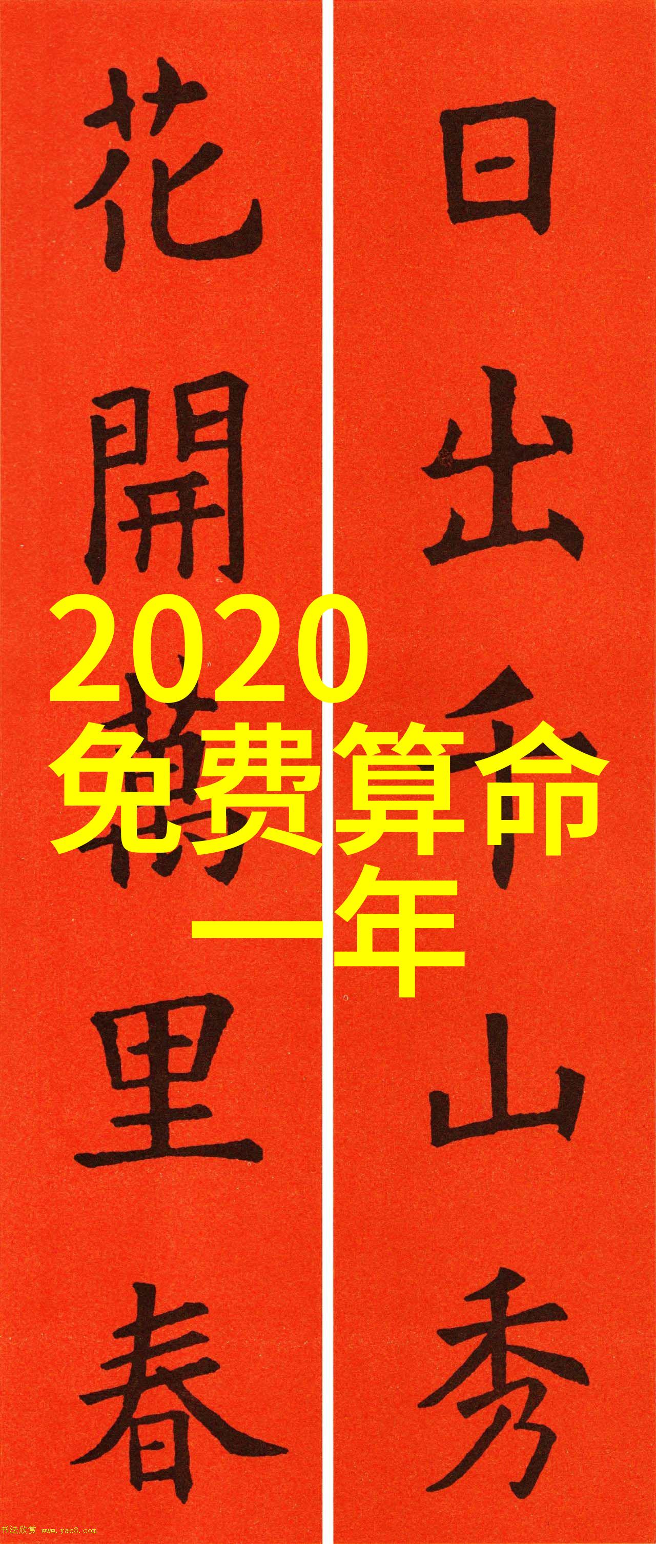 俄罗斯答应归还中国领土我亲眼见证了历史的巨变
