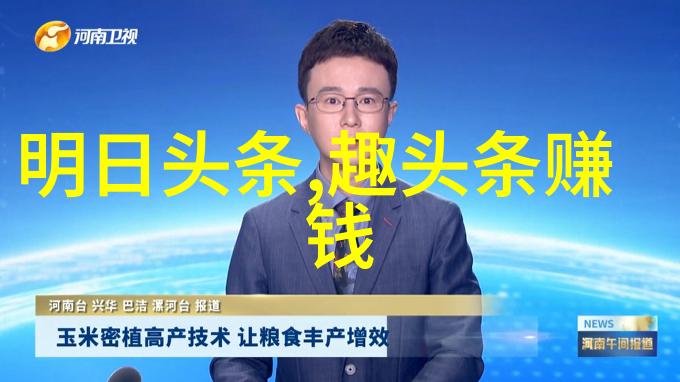 电影资源-飘花电影网你的影视世界指南