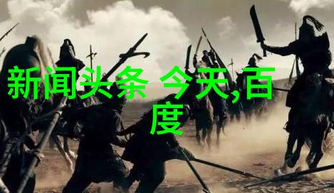 通过张筱雨写真我们能了解到什么关于她的人生哲学
