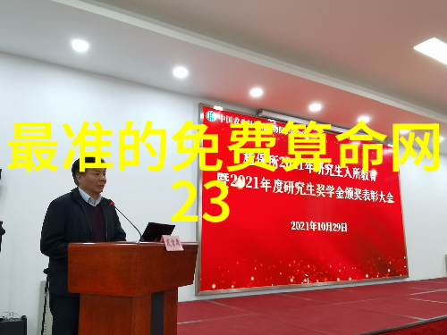 免费音乐下载软件全免费摇滚到家不再花钱