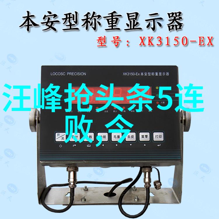 都市魅力QQ时尚的无限旋律