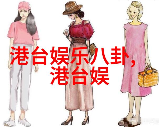 怦然再心动第六期收视问鼎蔡卓宜陈越约会首次遇冷广西综艺旅游频道带你笑一笑别忘了还有美丽的风景等着你去
