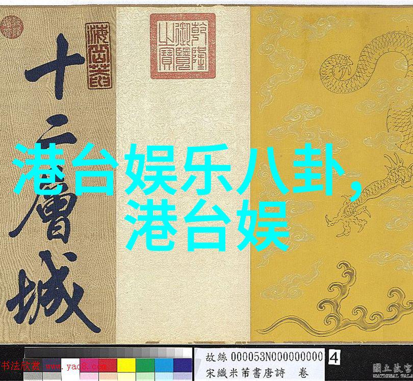 最强大脑LEVEL-K冲击登场王珞丹易小星化身竞拍官韩国综艺情书物品争夺战中亮相引发热议