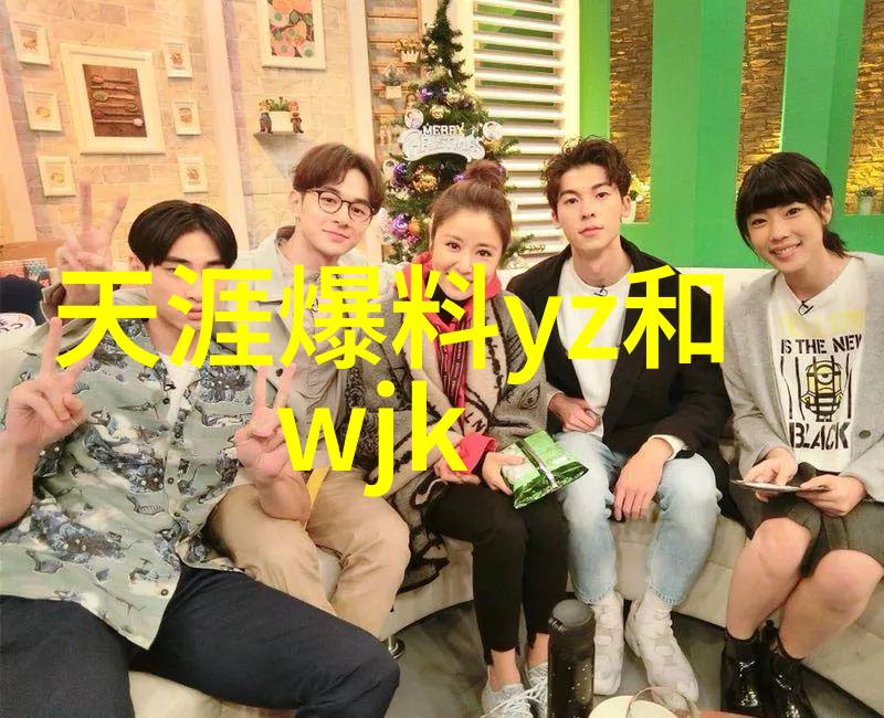 天天娱乐李荣浩前女友陆瑶惊变年轻时的她与现在判若两人令人难以认出