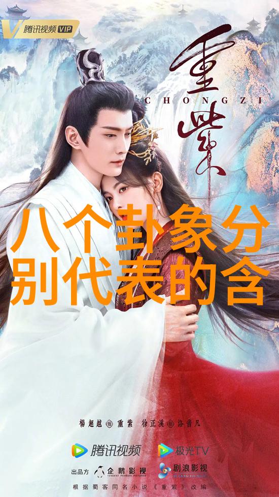 穿越之燕回我是燕子你们叫我阿燕
