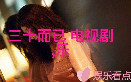 张紫妍被大佬走旱路细节张紫妍遭遇权势之争的艰辛