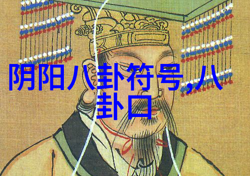 心海之恋爱情珠宝的秘密