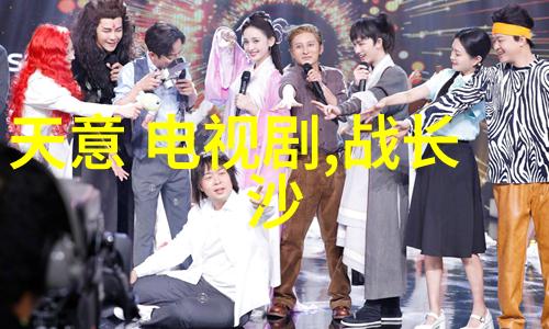 探秘月光影院免费观看高品质电影