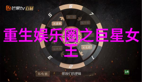地质探秘-大陆漂移的起源从超古代到现代的演变过程