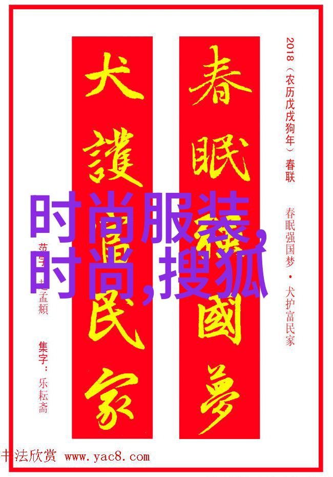 广西综艺旅游频道揭秘泡脚最佳时刻5大提示助你放松至极