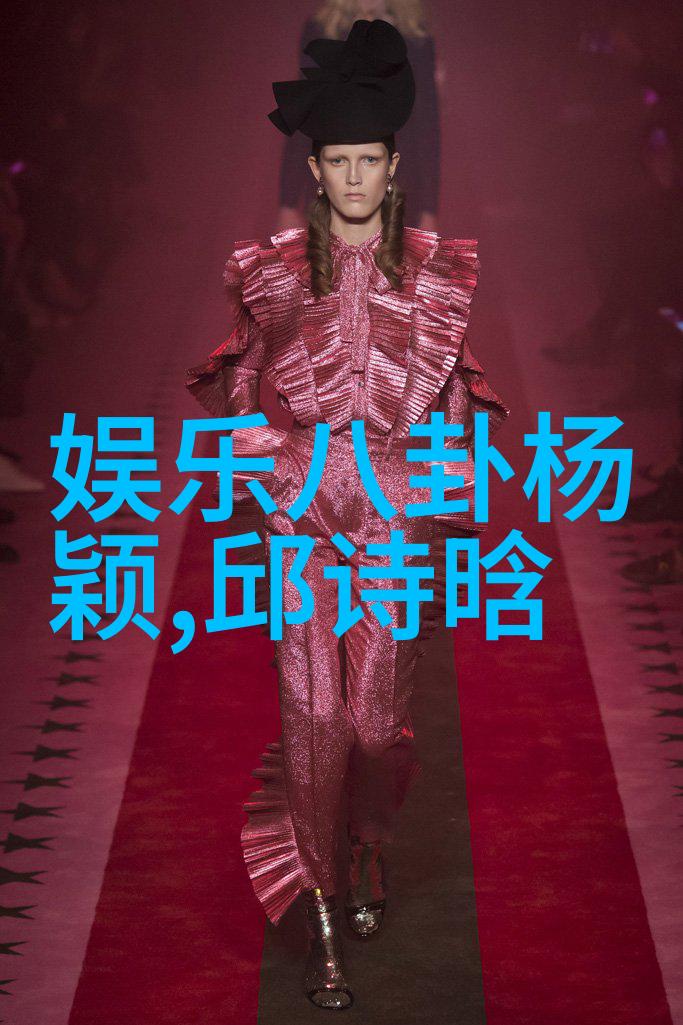 佩戴小八卦提升生活运势指南