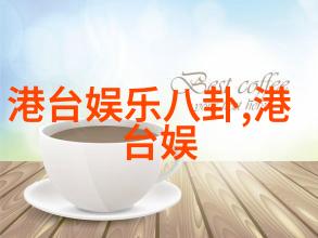 未来发展趋势生物技术革新可能带来的新的治疗方法