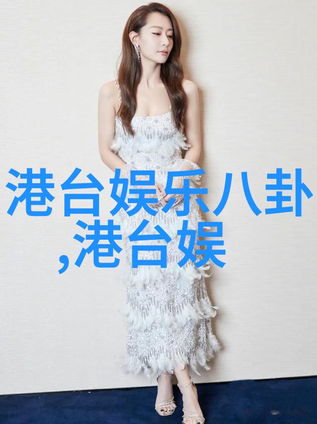 当番茄遇上电影艺术它们之间有什么特别的化学反应吗