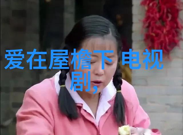 欧美娱乐八卦电影明星私生活音乐界绯闻流行文化趋势