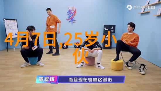 扫一眼识人心图片情感分析的神秘力量