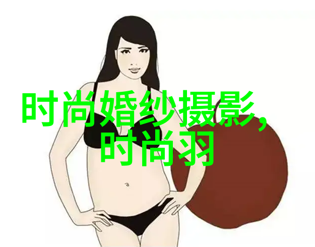 新一代继承者家有儿女新传中子孙的成长故事