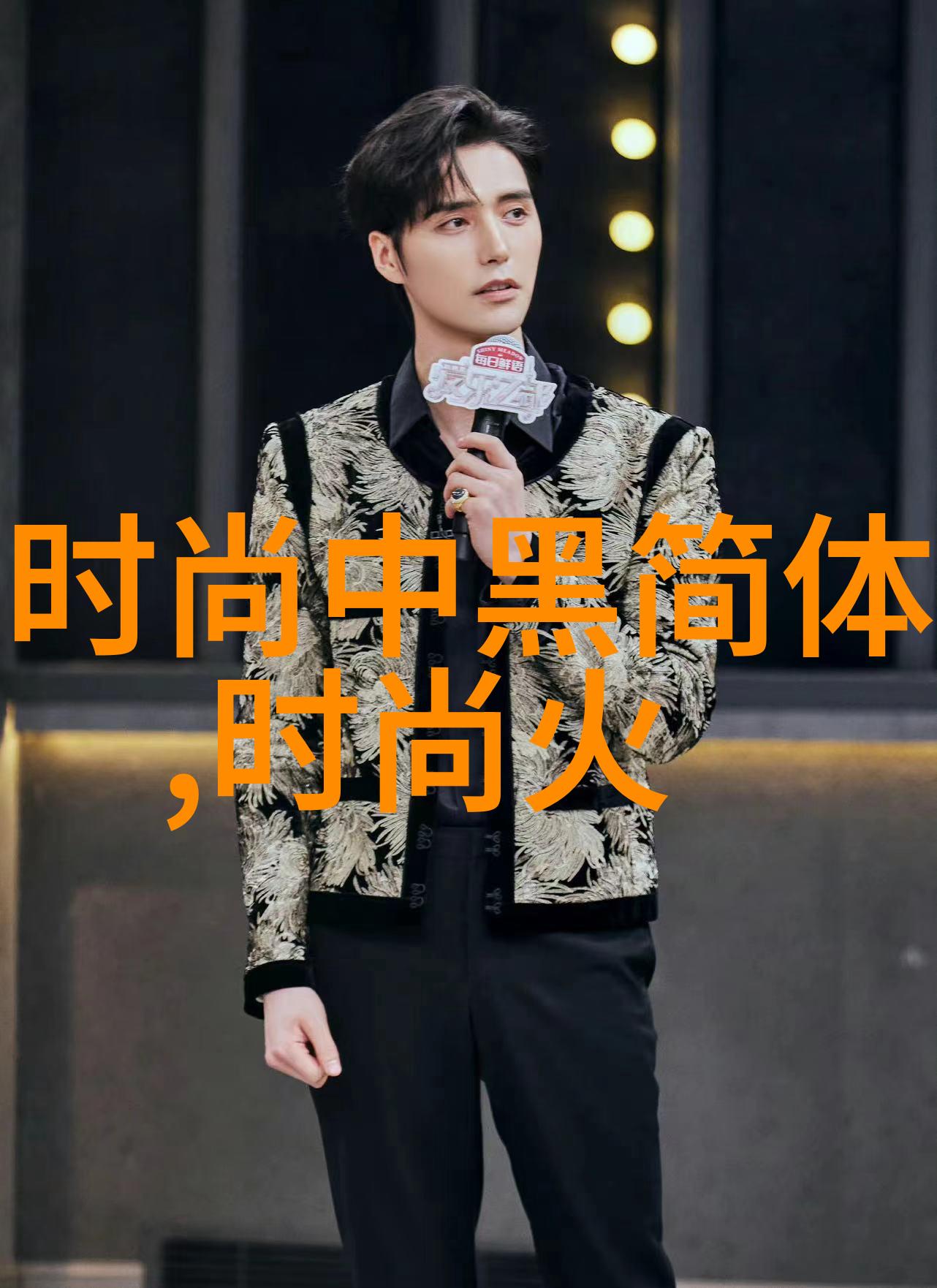 八卦与五行的玄机
